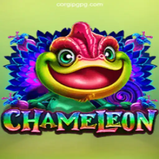 Dive into Fun with the Game 'Chameleon': A Thrilling Experience for All Ages